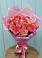 Букет 15 Розовых роз Равель в Балковскую 