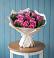 Букет цветов из: Розы в Балковскую 