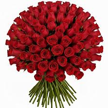 Букет Красные розы Чери Лав в Балковскую 