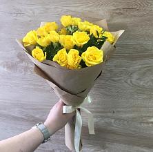 Букет цветов из:  Розы #REPLACE_PRED# Балковскую 